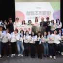 경기도군포의왕교육지원청 이미지