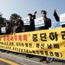 경기연구원 노동조합 이미지