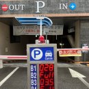 바른의료기 이미지