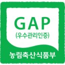 해진영농조합법인 이미지