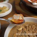 숙이네청국장 이미지