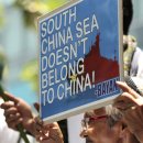 the south china sea - waves of trouble 이미지