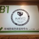 블랙컨테이너 이미지