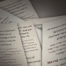 장인 행정사사무소 이미지