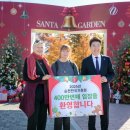 정원산업㈜) 이미지