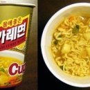 라면의신