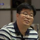 파로스안경 이미지