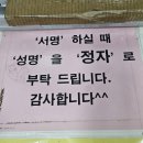 양산황산우체국 이미지