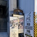 연극 남사친 여사친 | 연극 남사친여사친 후기 대학로 로코 연극 추천 연극 남사친여사친 내용, 공연 시간 등