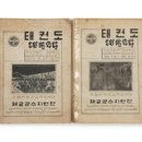 여의대방로69길 이미지