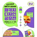 디자인 - 포항시 북구 양학로9번길 35 | 디자인