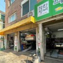 [HS일기] 일산 오토훼미리카 방문후기