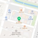 빛여울태권도 이미지