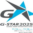 에프엔씨글로벌 | 2025년 G-STAR 지스타 개막식 개막일 엔씨소프트 현장 부스이벤트 라그라노크 아이온2 신더시티 일곱...