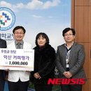 (주)커피명가 이미지