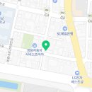 GS25중리타운점 이미지