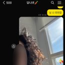 은혜헤어샵 이미지