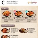 미담한식 이미지