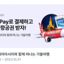 지에스이십오 이미지