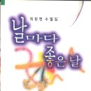 도서출판 유정