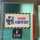 도경민박 이미지