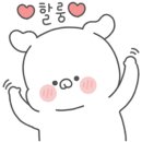 씨유청주신봉점 네이버블로그