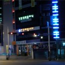 대구제일메디칼 이미지