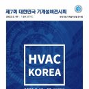 유일종합기계 이미지