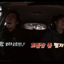 영일민박 이미지