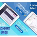 주식회사무브먼트 이미지