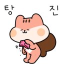 란스플로리스트꽃꽂이학원 이미지