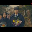 [토일드라마] 미지의 서울 7화 후기 (나무속 아이/호수의 고백, 아주 오래 되게 많이)