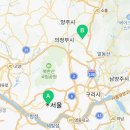 CU 민락오목점 이미지