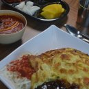 논산반점