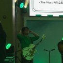 더모스트라인