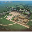 모량2리 이미지