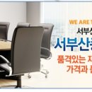 초대형종합재활용 이미지