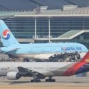 주식회사 스카이주유소 이미지