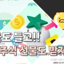 무신테크 이미지