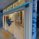 소사약국 이미지