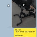 아이앤지 짐 네이버블로그