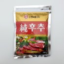 소연식품 이미지