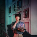 파트너식당 - 중구 보문로 65 | 파트너식당
