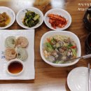 청정칼국수 이미지