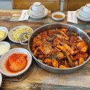 조가네 갑오징어 융건릉점