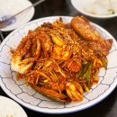 서울해물