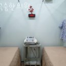 화곡숨한의원 네이버블로그