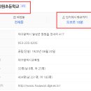 삼주건축사사무소 이미지