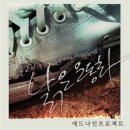감성애드