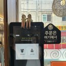 칡냉면땡기는날 | 증평 칡냉면 땡기는날 매운비빔냉면 수제돈까스 맛집
